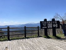 �����勴
